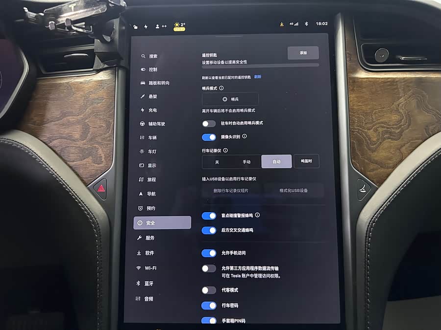 Tesla Model X 2021 #28 Tesla Model X 2021 car image #28