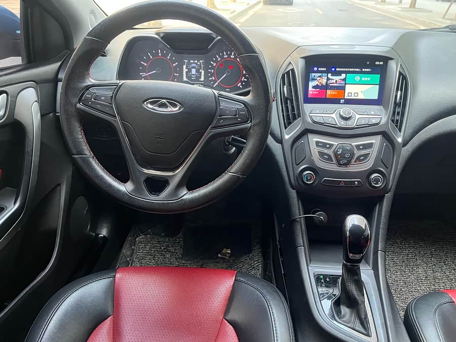 Chery Arrizo 5 2017 car image #28