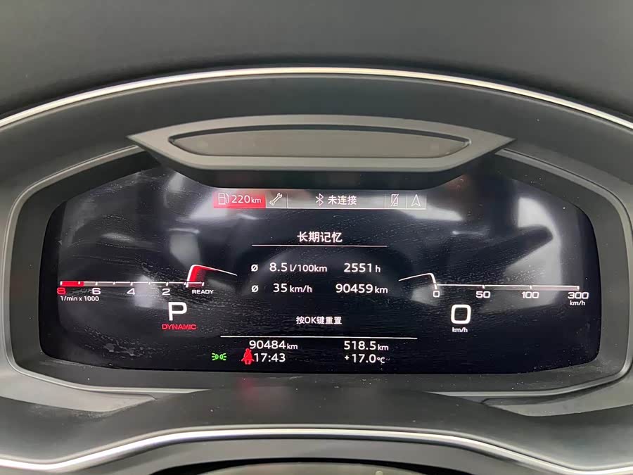 Audi A6 (Imported) 2021 #28 Audi A6 (Imported) 2021 car image #28