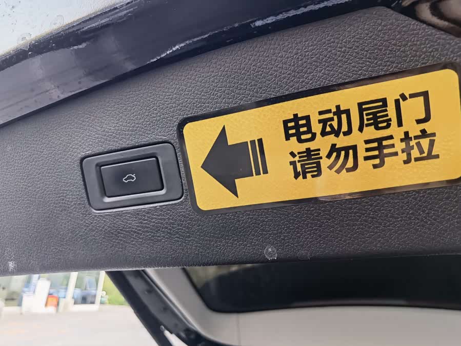 Exceed Lingyun 2023 immagine di auto #28