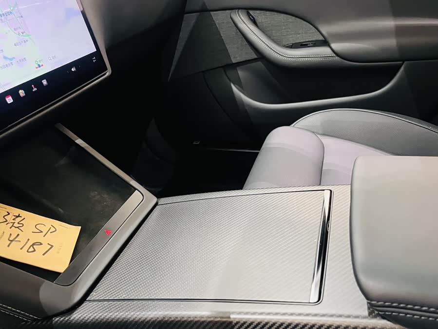 特斯拉 Model S 2023 汽车图片 #28