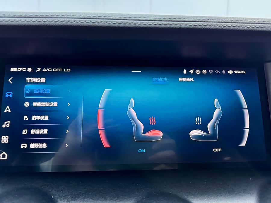 Tank 300 2022 #28 Tank 300 2022 imagen de coche #28