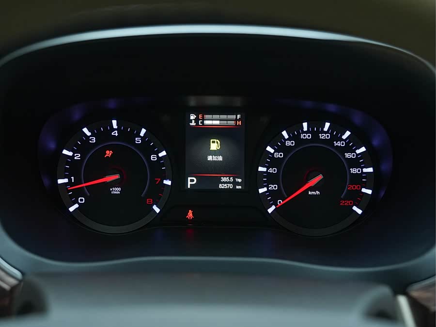 GAC Trumpchi GA8 2017 car image #28