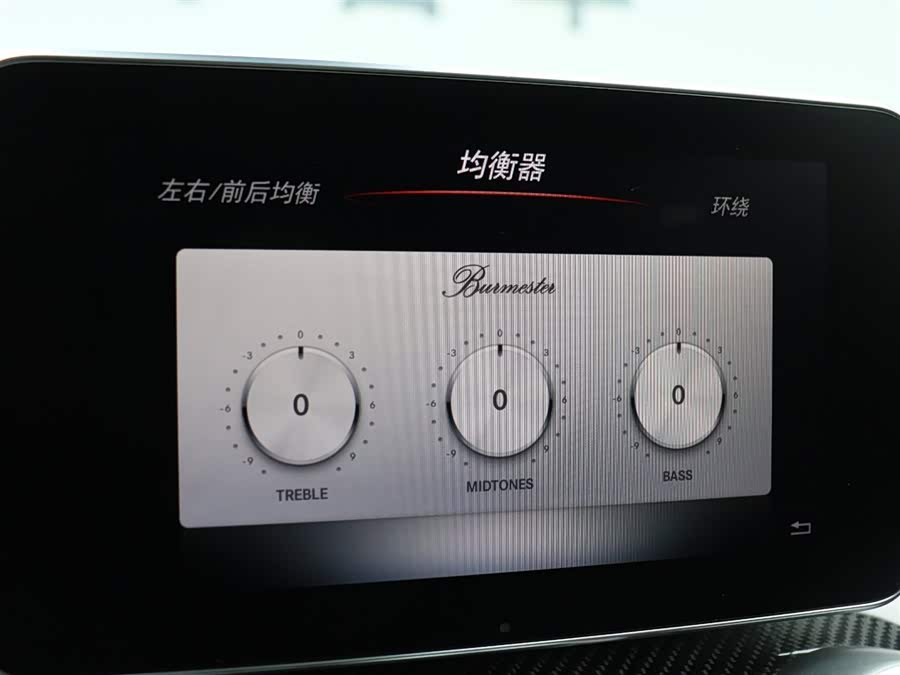 Mercedes-Benz C AMG 2018 immagine di auto #28