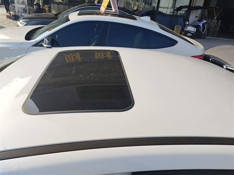 Chery Arrizo 5 Plus 2021 car image #28