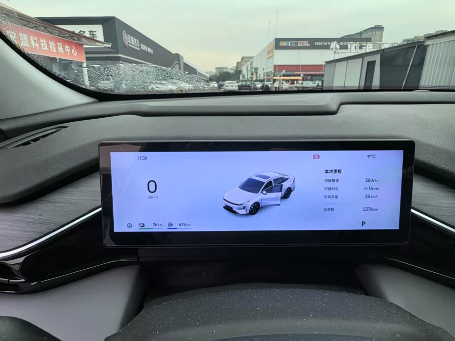 GEELY 2025 car image #28