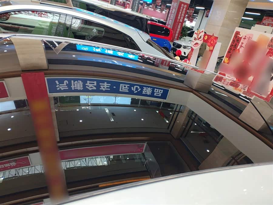 Toyota bZ5 2025 car image #28