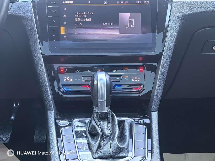 Volkswagen Magotan 2022 car image #28