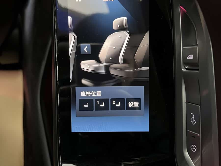 BMW 7 Series 2023 #28 BMW 7 Series 2023 car image #28