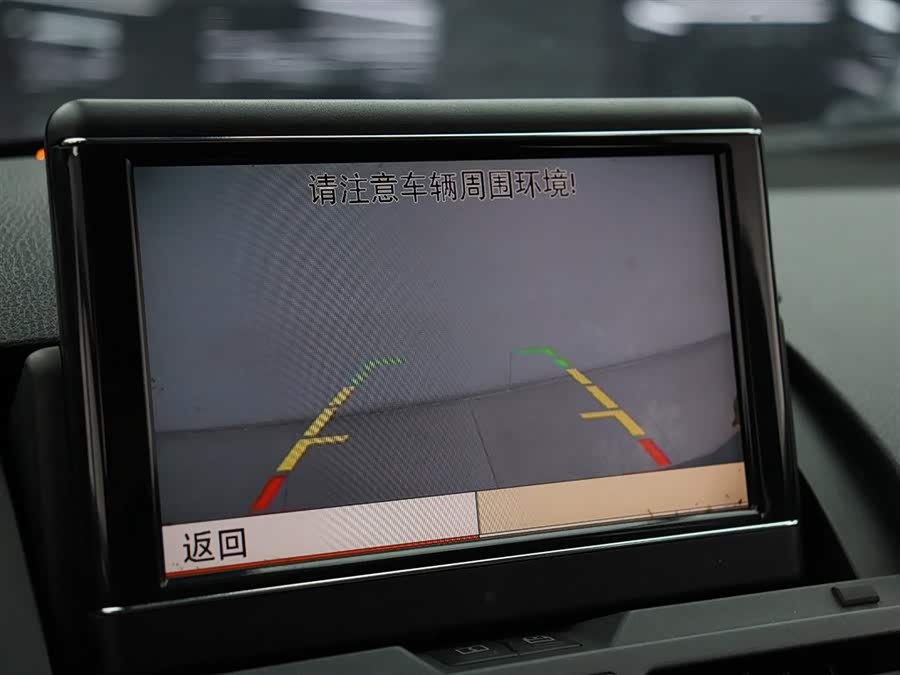 Mercedes-Benz C AMG 2010 immagine di auto #28