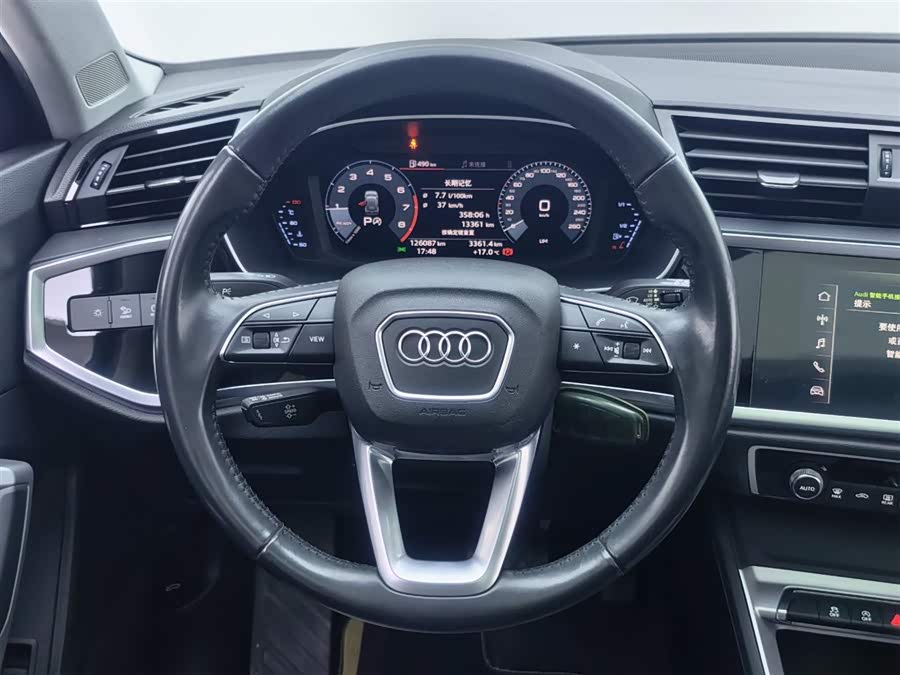 Audi Q3 2020 #28 Audi Q3 2020 car image #28