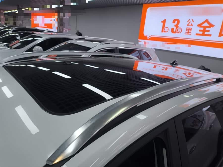 Roewe RX3 2020 изображение автомобиля #28