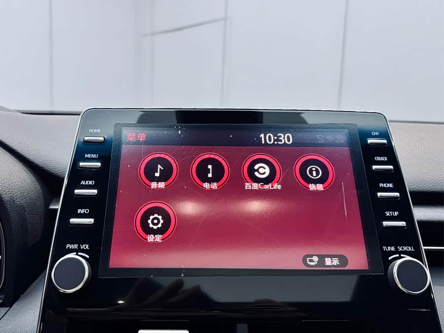 Toyota Avalon 2021 car image #28