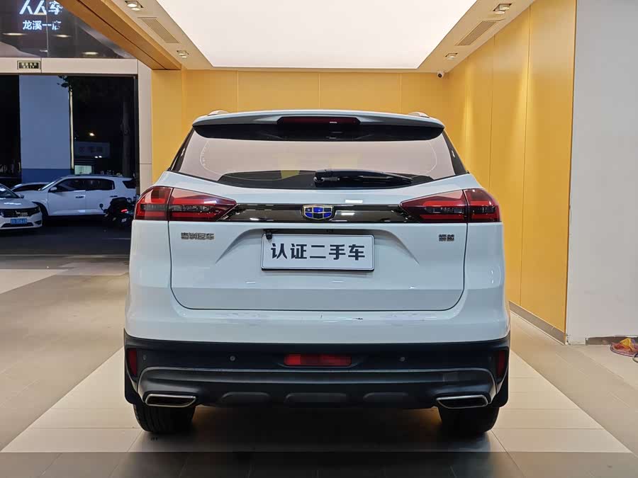 GEELY Boyue 2023 car image #28