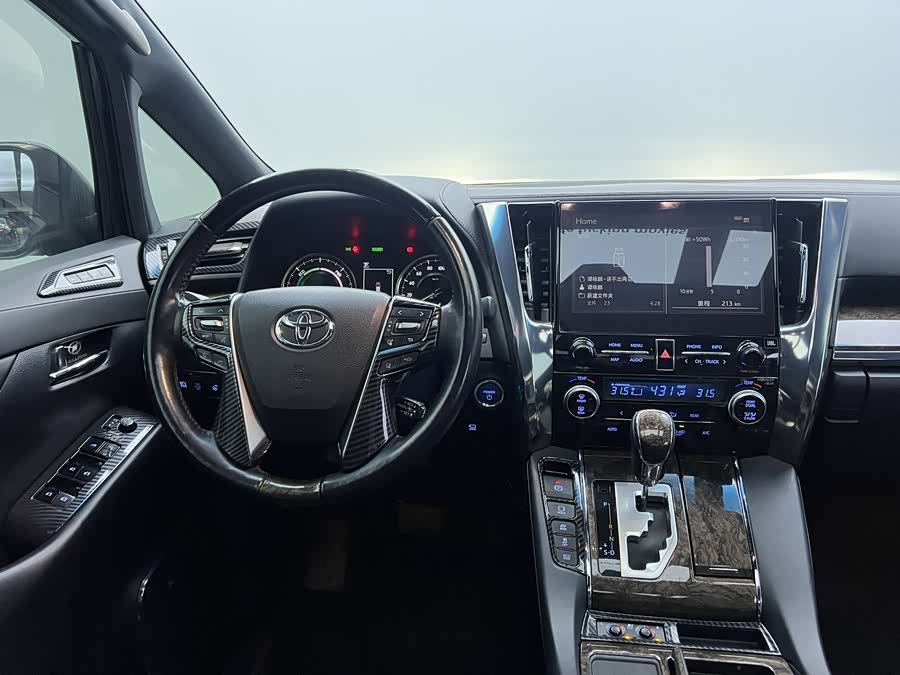 Toyota Vellfire 2020 #28 Toyota Vellfire 2020 صورة سيارة #28