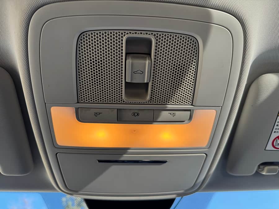 Roewe i5 2020 car image #28