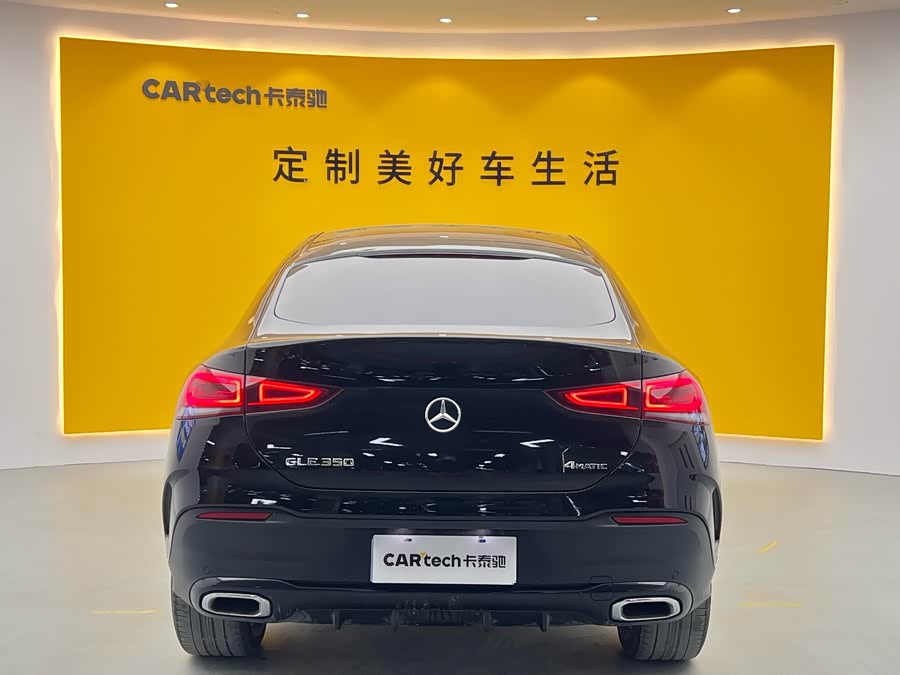 Mercedes-Benz GLE Coupe 2023 #28 Mercedes-Benz GLE Coupe 2023 car image #28