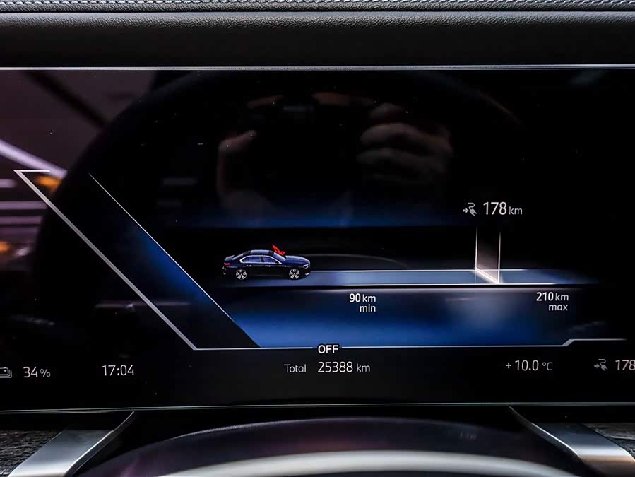 BMW i7 2024 car image #28