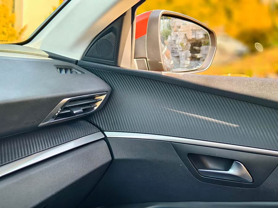 Peugeot 4008 2017 car image #28