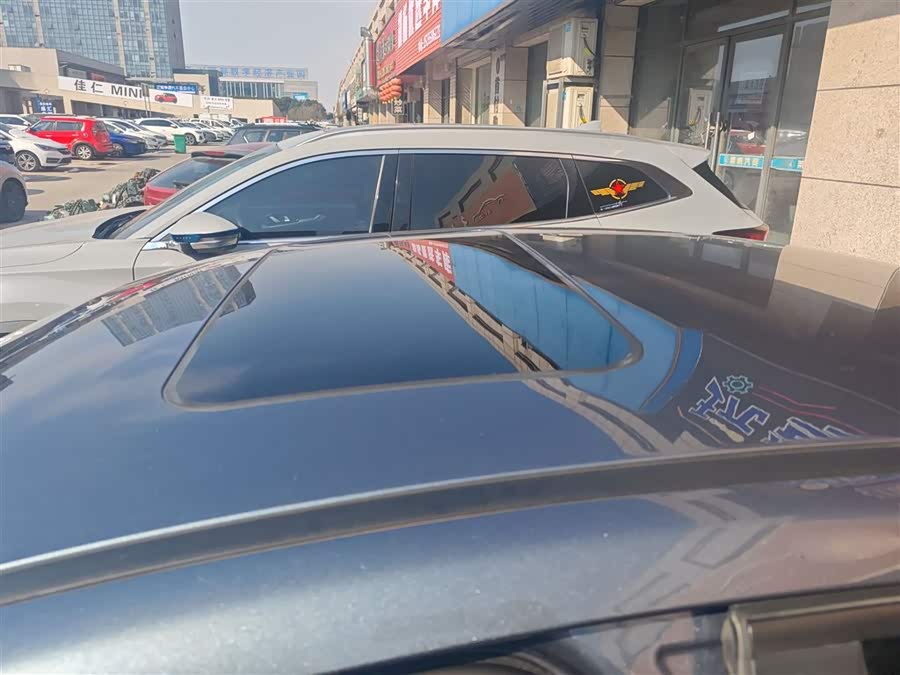 Chery Arrizo 5 Plus 2021 #28 Chery Arrizo 5 Plus 2021 immagine di auto #28