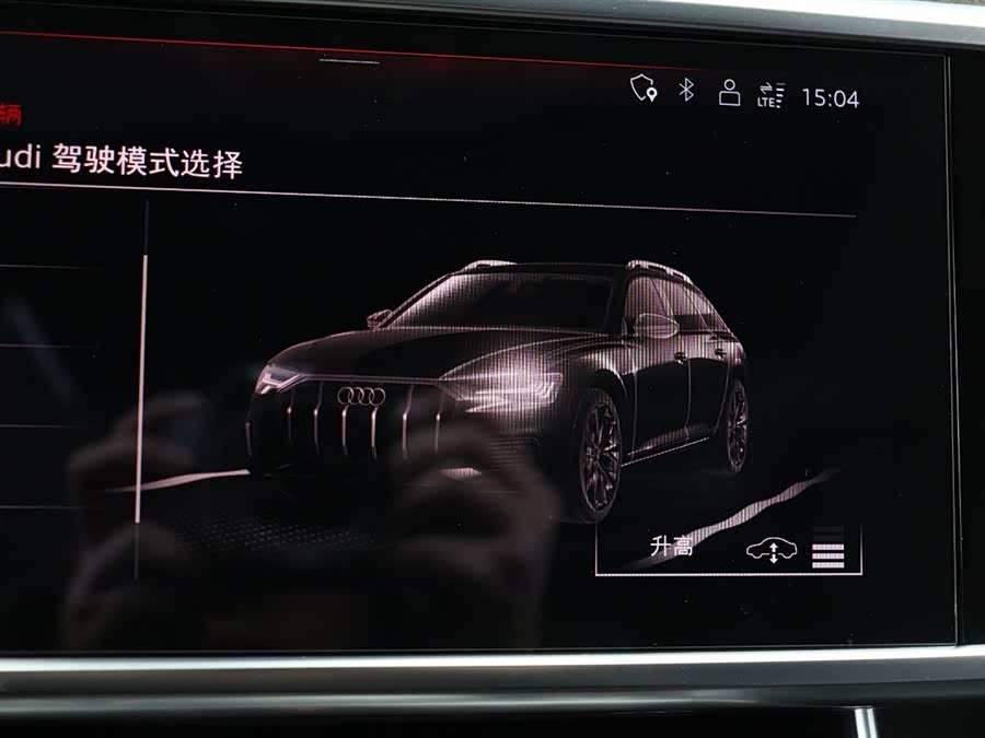 Audi A6 (Imported) 2020 изображение автомобиля #28