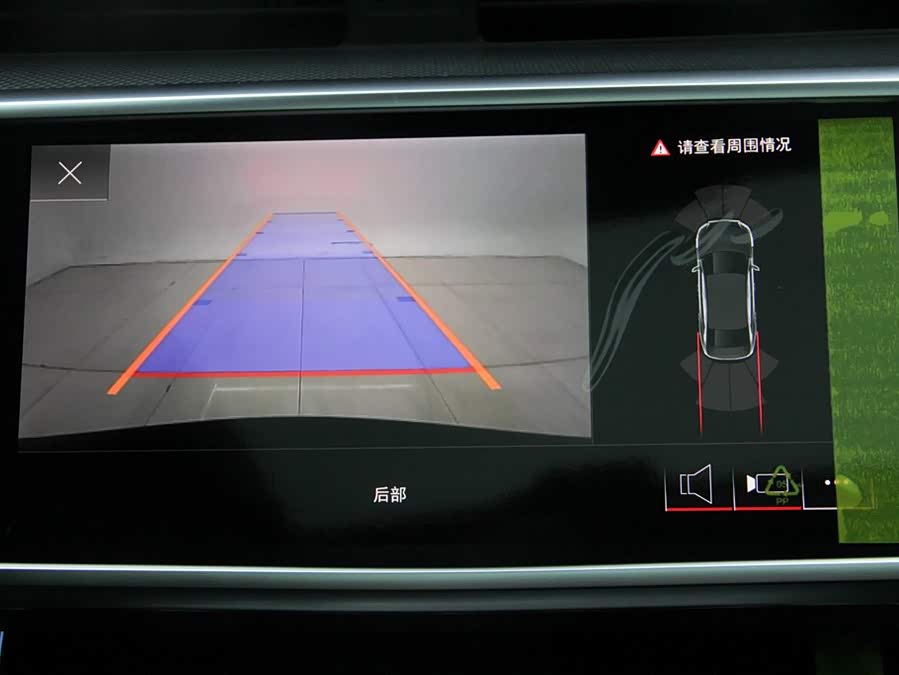Audi A6L 2025 car image #28
