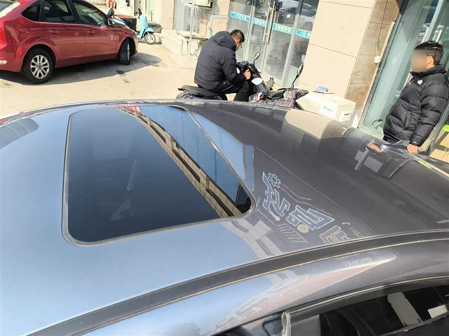 Chery Arrizo 5 Plus 2021 #28 Chery Arrizo 5 Plus 2021 car image #28