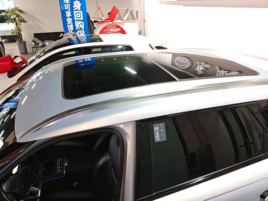 Chery Exploration 06 C-DM 2024 #28 Chery Exploration 06 C-DM 2024 car image #28