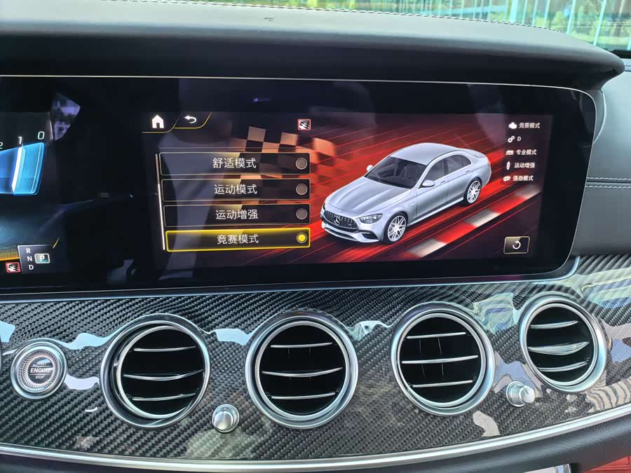 Mercedes-Benz E AMG 2021 صورة سيارة #28