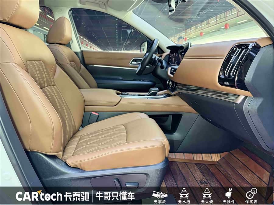 日产 探陆 2024 汽车图片 #28