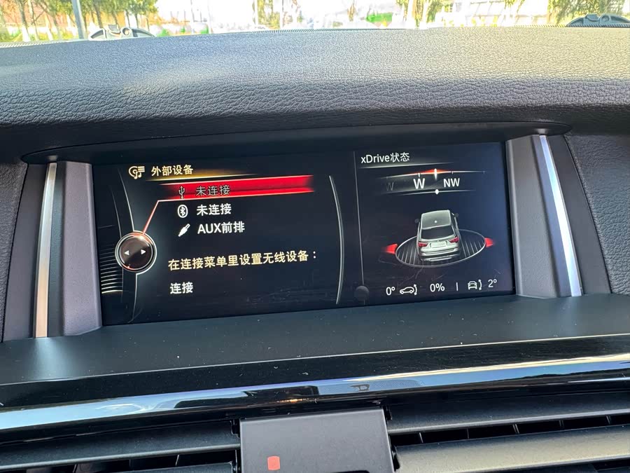 BMW X3 (Imported) 2015 صورة سيارة #28