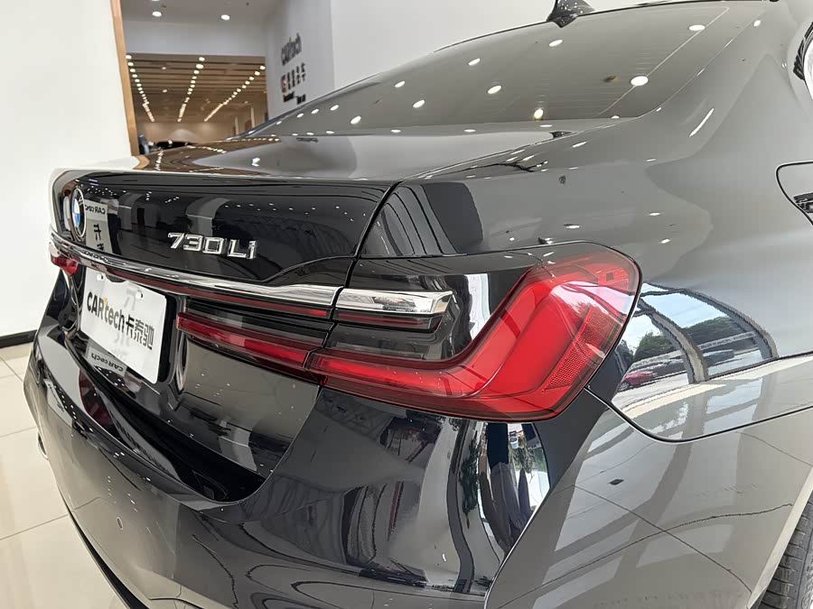 BMW 7 Series 2021 car image #28