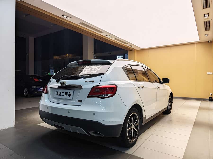 GEELY Emgrand 2015 car image #28