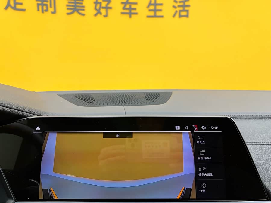 BMW X6 2021 #28 BMW X6 2021 imagem de carro #28