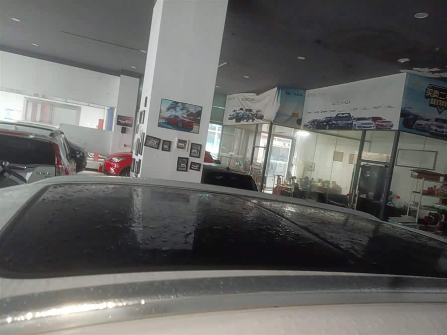 BYD Song Plus 2021 #28 BYD Song Plus 2021 immagine di auto #28