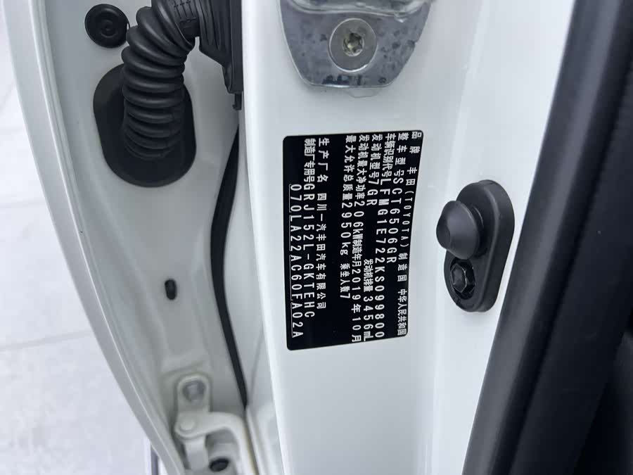 Toyota Land Cruiser Prado 2019 #28 Toyota Land Cruiser Prado 2019 immagine di auto #28