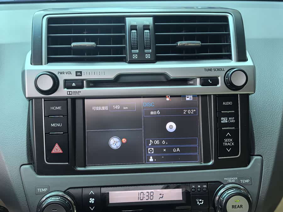 Toyota Land Cruiser Prado 2017 #28 Toyota Land Cruiser Prado 2017 car image #28