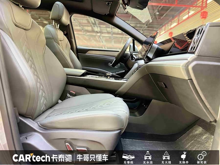 BYD SongL DM-i 2025 car image #28
