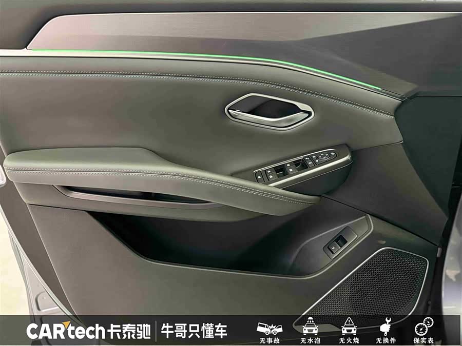 BYD SongL DM-i 2025 car image #28