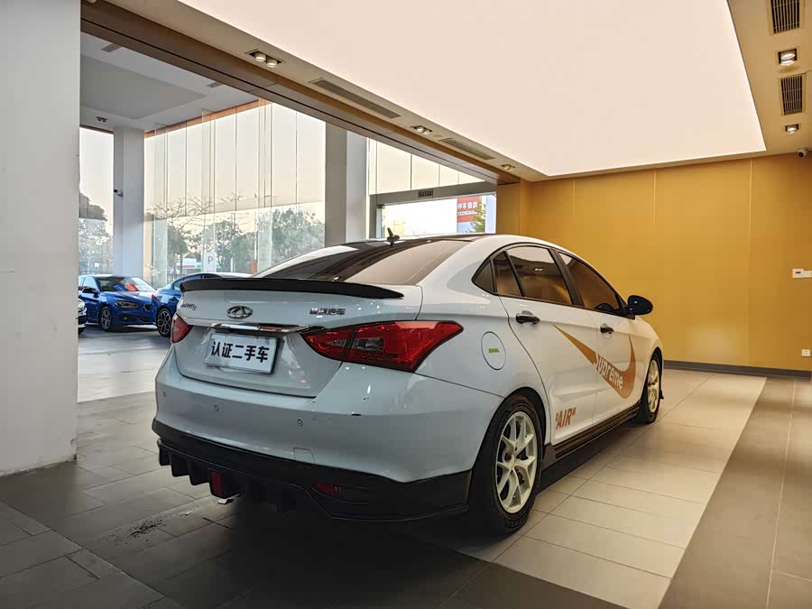 Chery Arrizo 5 2023 car image #28