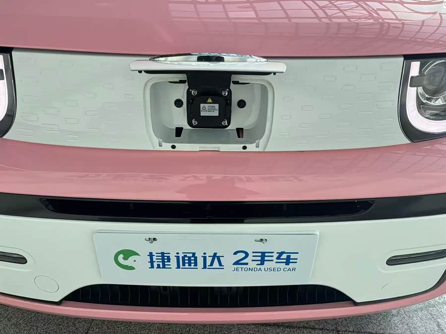 Chery QQ Ice Cream 2023 car image #28