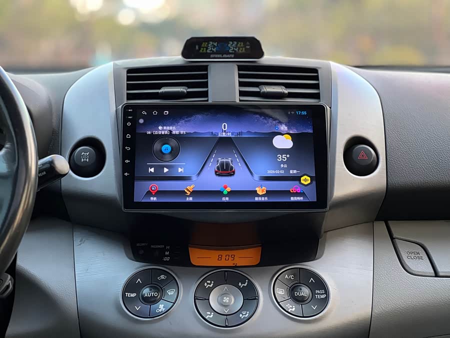 Toyota RAV4 (Imported) 2008 #28 Toyota RAV4 (Imported) 2008 immagine di auto #28