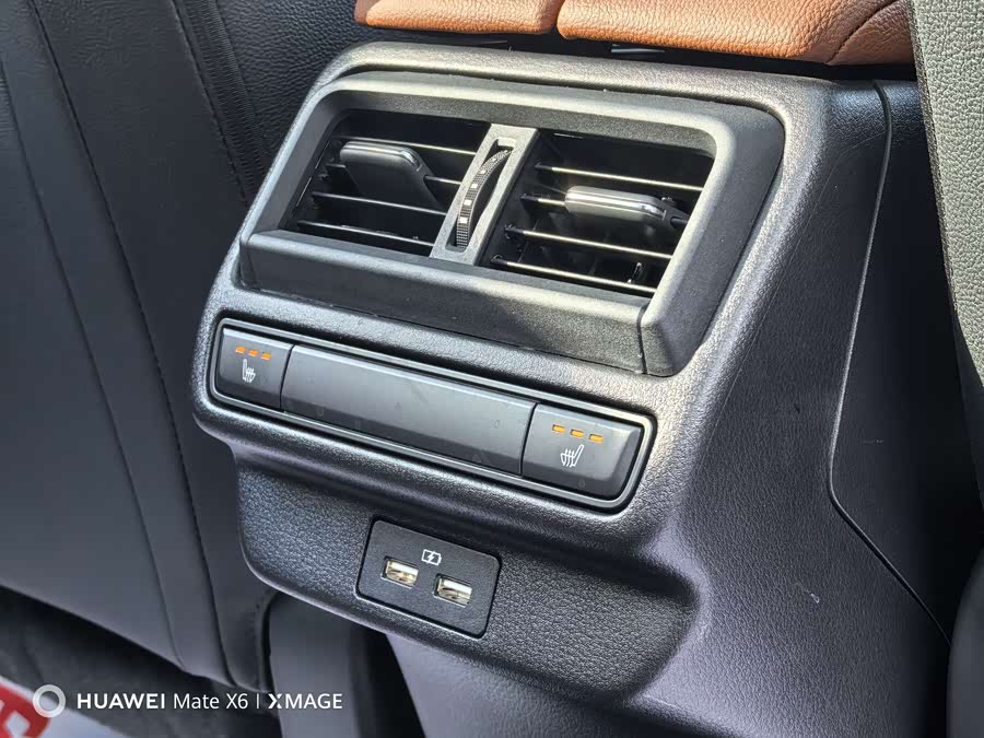 马自达 马自达CX-50行也 2023 汽车图片 #28