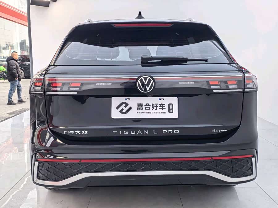 Volkswagen Tiguan L 2024 car image #28