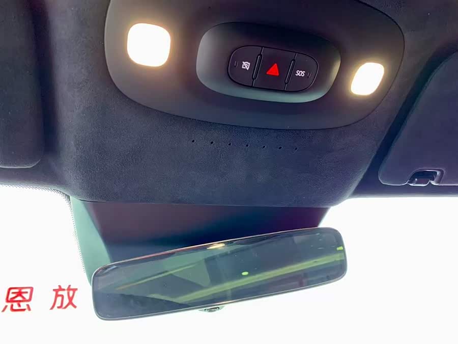 小米汽车 小米SU7 2024 #28 小米汽车 小米SU7 2024 汽车图片 #28