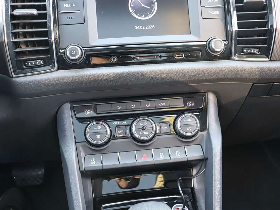 Skoda Kodiaq 2017 car image #28