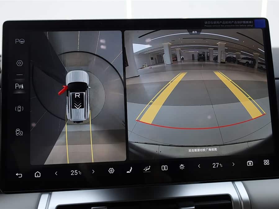 FangChengBao Tiger 7 2025 #28 FangChengBao Tiger 7 2025 car image #28