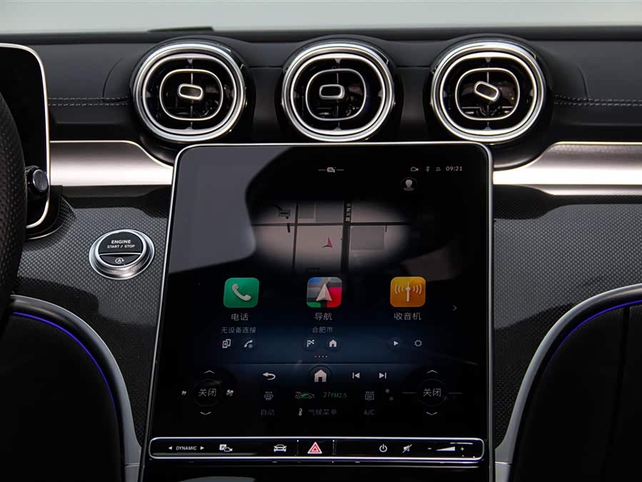 Mercedes-Benz C Class 2025 car image #28