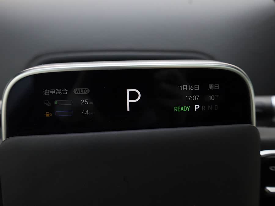 Li L9 2024 car image #28