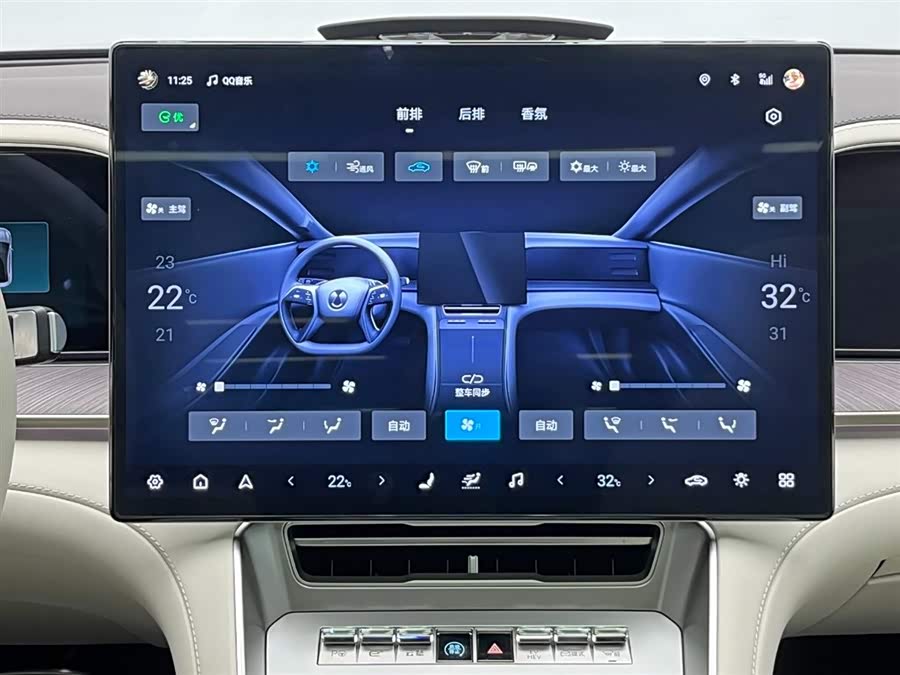 Denza Z9 2024 car image #28